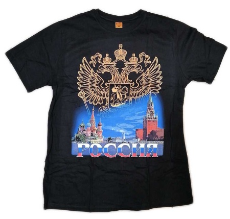 Футболка "Россия" m-xxxl арт. 6868234