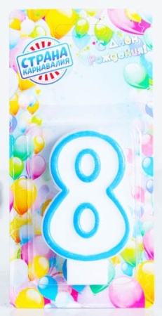 Свеча восковая для торта "Цветной ободок" цифра 8, цвета МИКС арт. 403518
