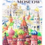Магниты Московский Кремль  9х5см Арт. 140219274