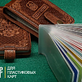 Футляр для пластиковых карт в магазине русских сувениров купить