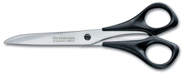 Ножницы кухонные универсальные 16 см VICTORINOX 8.0906.16 