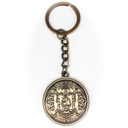 Брелок для ключей "Москва" 9х3см Арт. 2102314