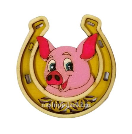 Магнит свинка 2019 арт. 217713 Магнит свинка 2019 арт. 217713