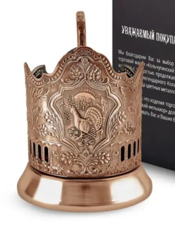 картинка Подстаканник медный "Глухарь"  Артикул:  С9608/4  картинка Подстаканник медный "Глухарь"  Артикул:  С9608/4