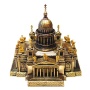 Фигурка из латуни Исакиевский Собор (Санкт-Петербург) арт. 1440