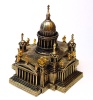 Фигурка из латуни Исакиевский Собор (Санкт-Петербург) арт. 1440
