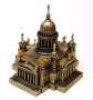 Фигурка из латуни Исакиевский Собор (Санкт-Петербург) арт. 1440
