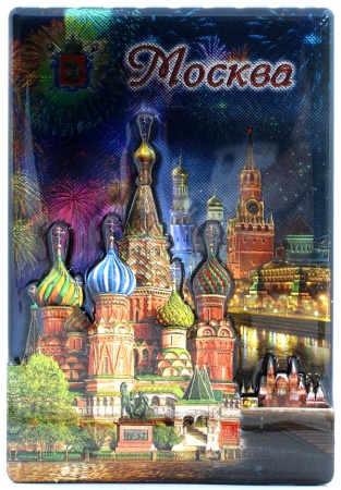 Магнит двухслойный "Храм Василия Блаженного. Спасская башня" арт. 025022019K22 