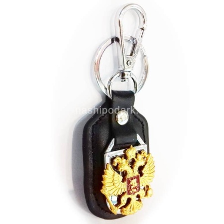 Брелок для ключей "Герб России" 11х4см Арт. 2102331 Брелок для ключей "Герб России" 11х4см Арт. 2102331