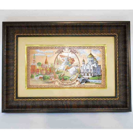 Гравюра на меди "Георгий Победоносец" 26x37см Арт. 290119180