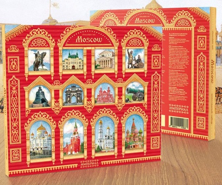 Шоколадный набор «Москва» 88 г (шоколад молочный и горький 60%) арт. Б11066