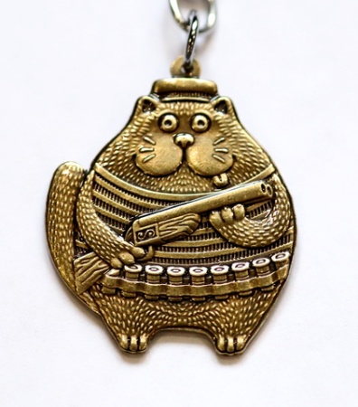 Брелок из латуни Кот с ружьем арт. 1791 Брелок из латуни Кот с ружьем арт. 1791