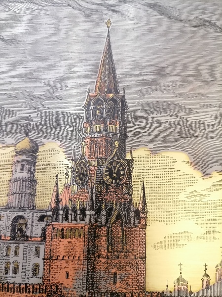 Офорт - гравюра на металле "Старая Москва - общий вид кремля" 30х40 см.