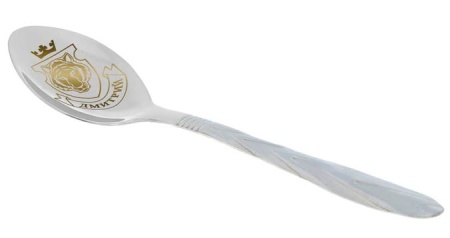 Ложка с гравировкой именная на открытке "Дмитрий" арт. 1111973