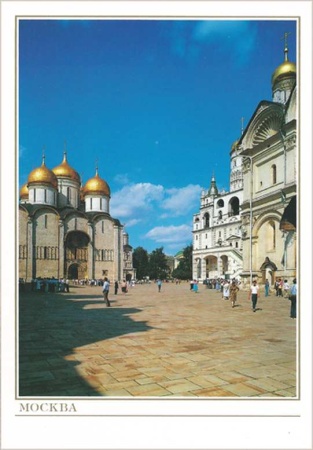 Открытка "Соборная площадь" 15х10см арт. 0580-1