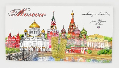 Шоколад "Московский кремль" горький 60% 100 гр. арт. Б11042