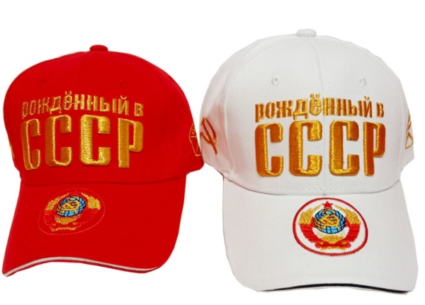Бейсболка сувенирная Россия Москва цвета в ассортименте арт. 6864533