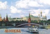 Магнит сувенирный Москва