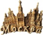 Магнит рельефный "Москва", 7,5х5 см арт. 022004021K40BR  Магнит рельефный "Москва", 7,5х5 см арт. 022004021K40BR