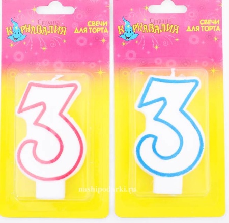 Свеча восковая для торта "Цветной ободок" цифра 3, цвета МИКС арт. 403513 