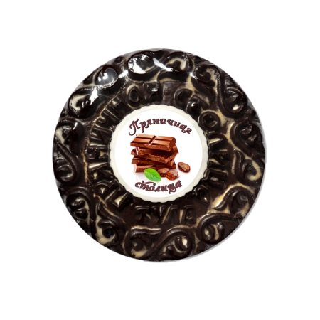 Заварной шоколадный пряник "Шоколад" 700 гр арт 9879222