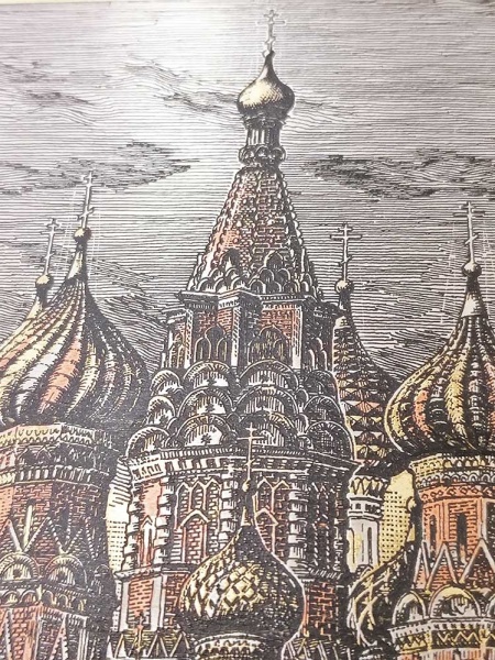 Офорт - гравюра на металле "Москва - Красная площадь" 25х32 см. арт. 6845332