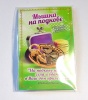 Мышь на подкове с клевером арт. 1296