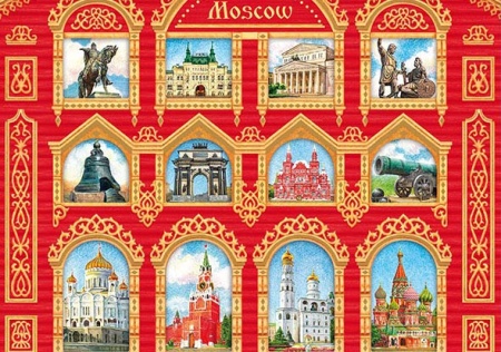 Шоколадный набор «Москва» 88 г (шоколад молочный и горький 60%) арт. Б11066