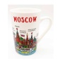 Кружка в подарок Москва 350 мл. арт. 8345735