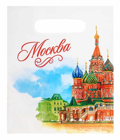Пакет полиэтилен «Москва», акварель
