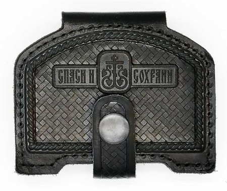 Триптих дорожный раскладной арт. 001023