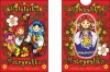 Карты игральные сувенирные "Матрёшка" арт. 900034R