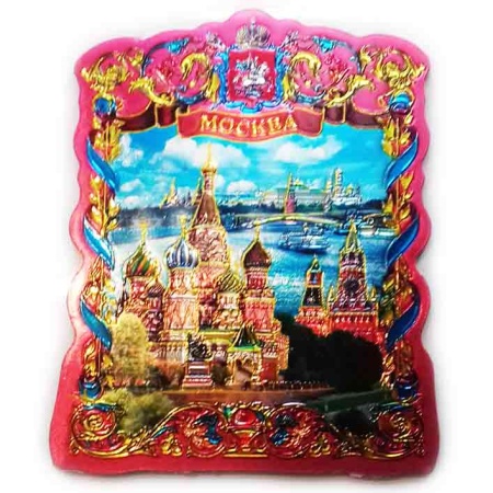 Магниты с Москвой "Кремль" 8х6см Арт. 140219257