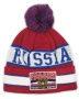 Шапка на взрослого RUSSIA арт. 7652422