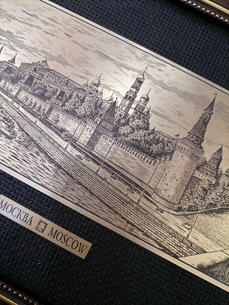Офорт - гравюра "Москва - вид на кремль с мосворецкого моста" 21х40 см. арт. 684433