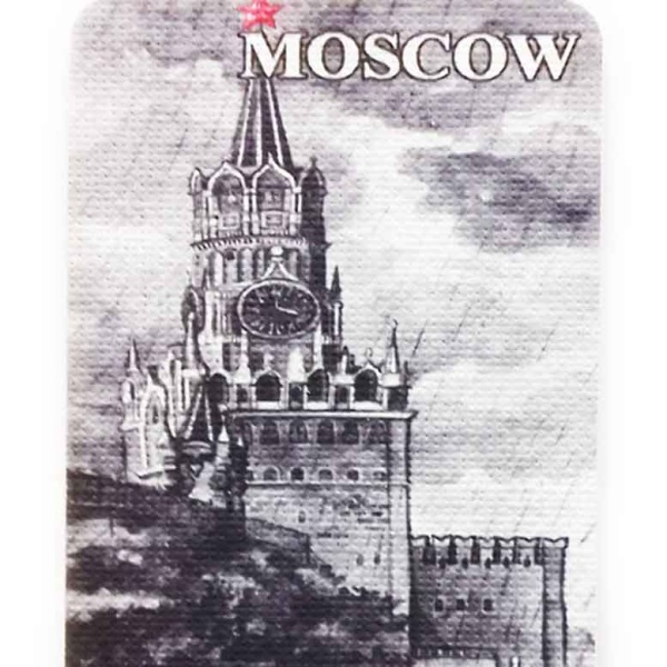 Магниты с Москвой "Кремль Спасская Башня" 9х5см Арт. 140219260