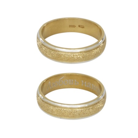 картинка Серебряное обручальное кольцо Арт: 10020531Н11 