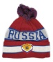 Шапка зимняя Россия 58-62 р. арт. 752333
