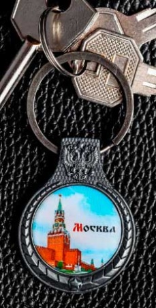 Брелок «Москва» арт. 7683223
