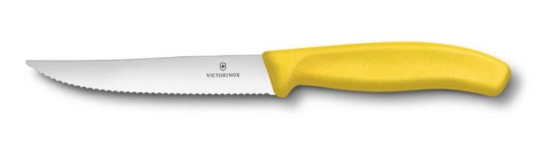 Нож для стейка пиццы Swiss Classic Gourmet 12 см, с серейторной заточкой VICTORINOX 6.7936.12L8 