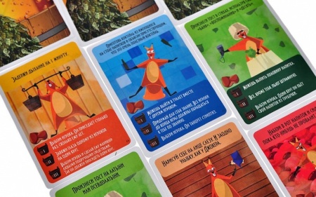 Ёрш Баня (на русском) Артикул: MAG02533 