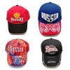 Бейсболка-Кепка сувенирная в ассортименте