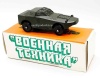Металлическая военная модель Бронеавтомобиль 8х3 см. арт. 432211