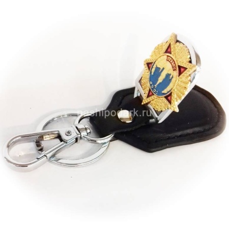 Брелок для ключей "Орден Победа" 11х4см Арт. 2102334