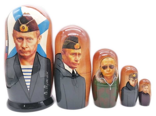 Матрешка Путин в тельняшке 18 см. 5 мест арт. 765323