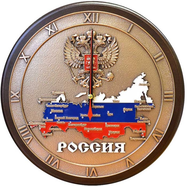 Настенные часы "Карта России" в подарочной упаковке 29х29см Арт. 19-344