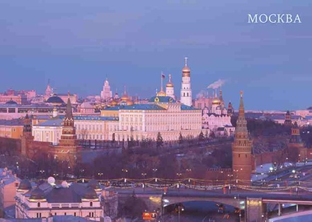 Открытка видовая "Москва" 10х15см арт. 2903-1 Открытка видовая "Москва" 10х15см арт. 2903-1