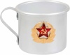 АЛЮМИНИЕВАЯ КРУЖКА «СОВЕТСКАЯ ЗВЕЗДА» (500 МЛ)