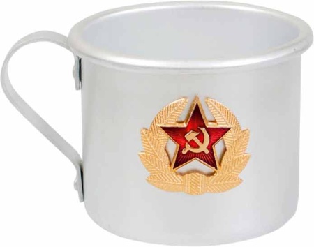АЛЮМИНИЕВАЯ КРУЖКА «СОВЕТСКАЯ ЗВЕЗДА» (500 МЛ)
