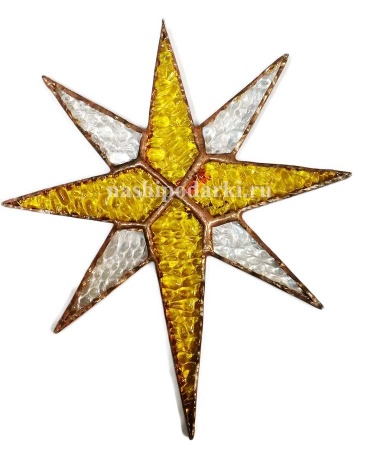 Звезда 12см арт. 98877  Звезда 12см арт. 98877